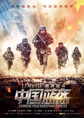陆屿在霓虹巷灯下弯腰给念念系鞋带，背后是修理厂卷帘门和夜宵摊灯串